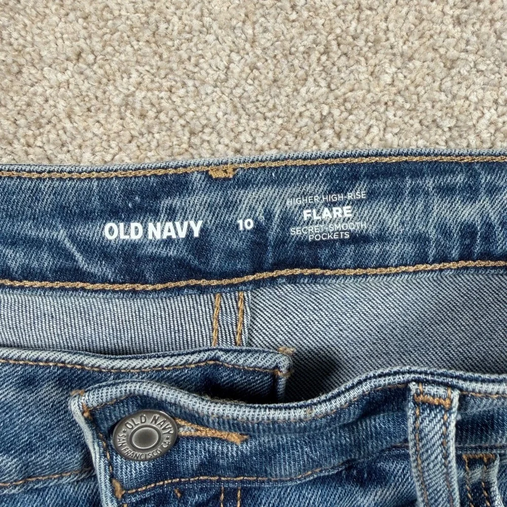 Old Navy denim measurements